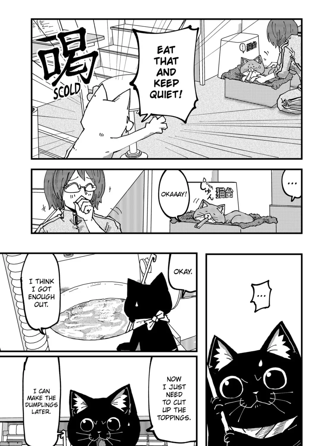 Red Cat Ramen Chapter 73 page 25 - 