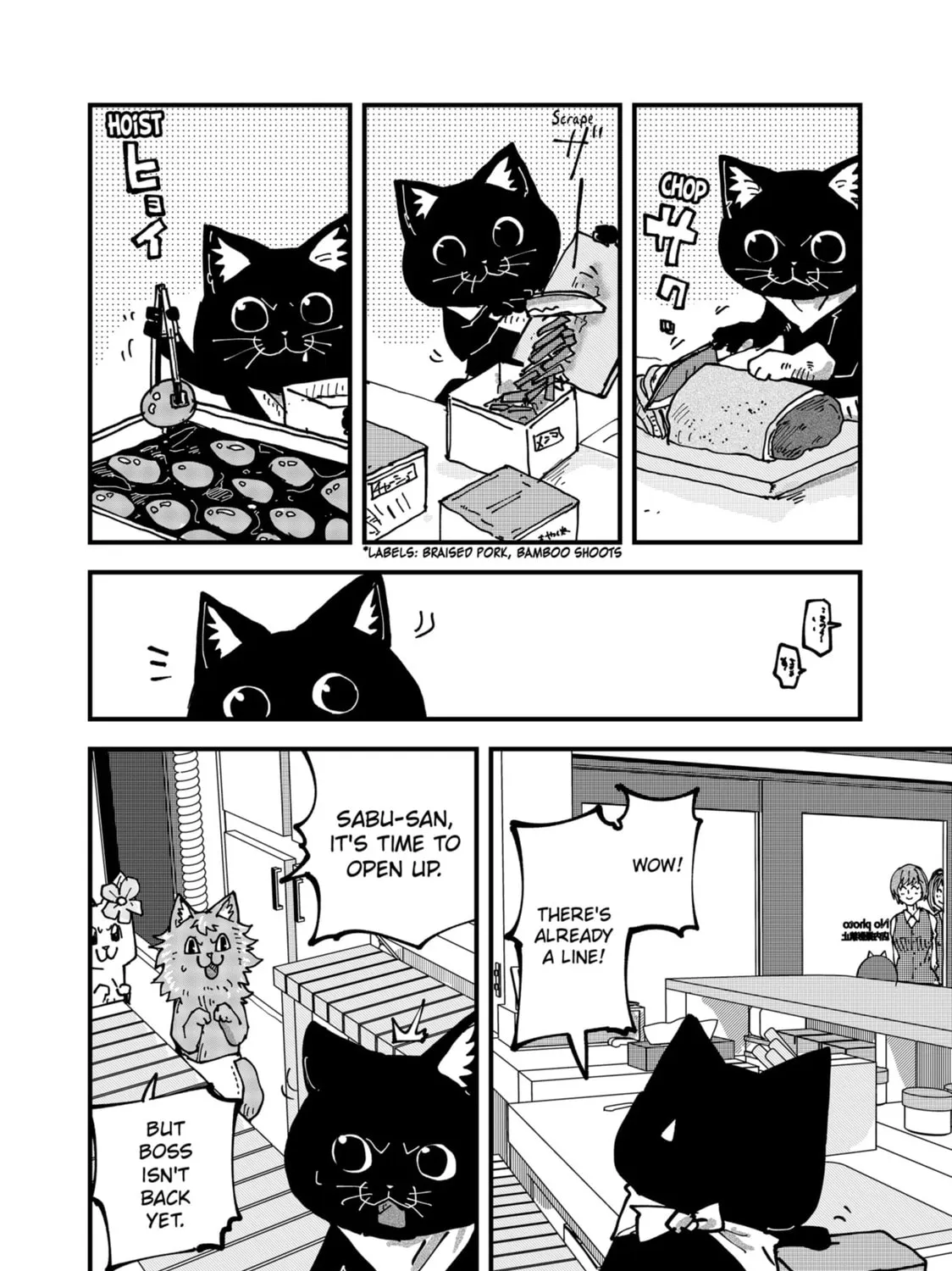 Red Cat Ramen Chapter 73 page 27 - 