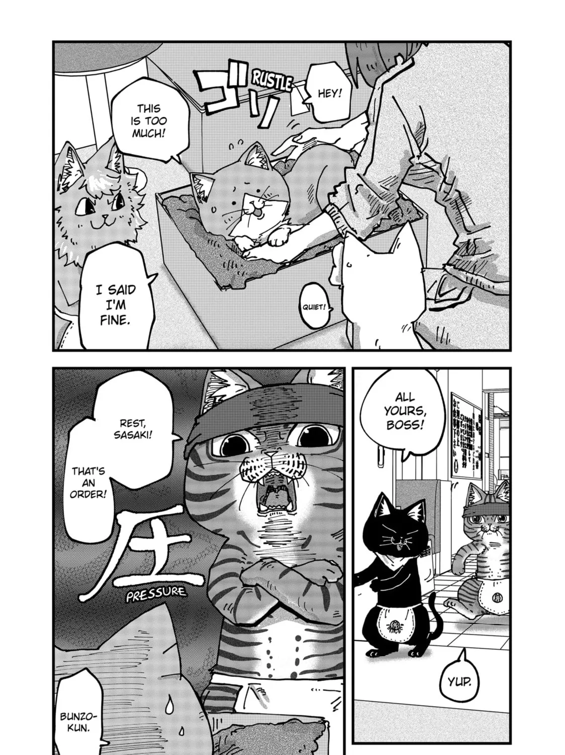Red Cat Ramen Chapter 73 page 7 - 