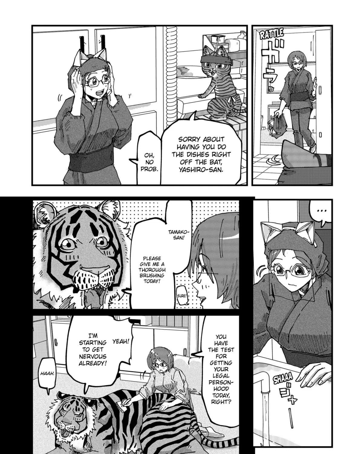 Red Cat Ramen Chapter 74 page 15 - 
