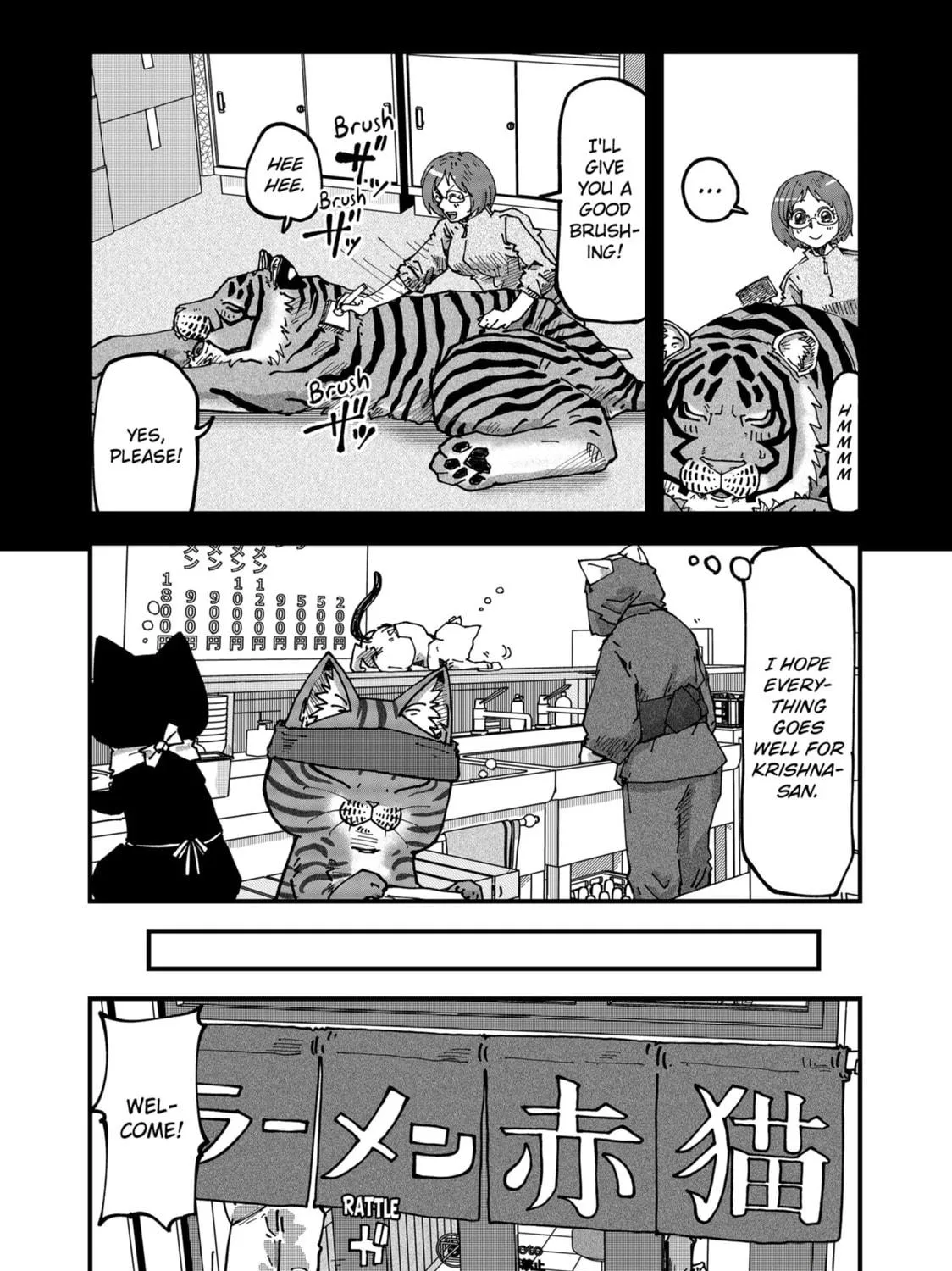 Red Cat Ramen Chapter 74 page 17 - 