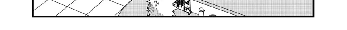 Red Cat Ramen Chapter 74 page 20 - 