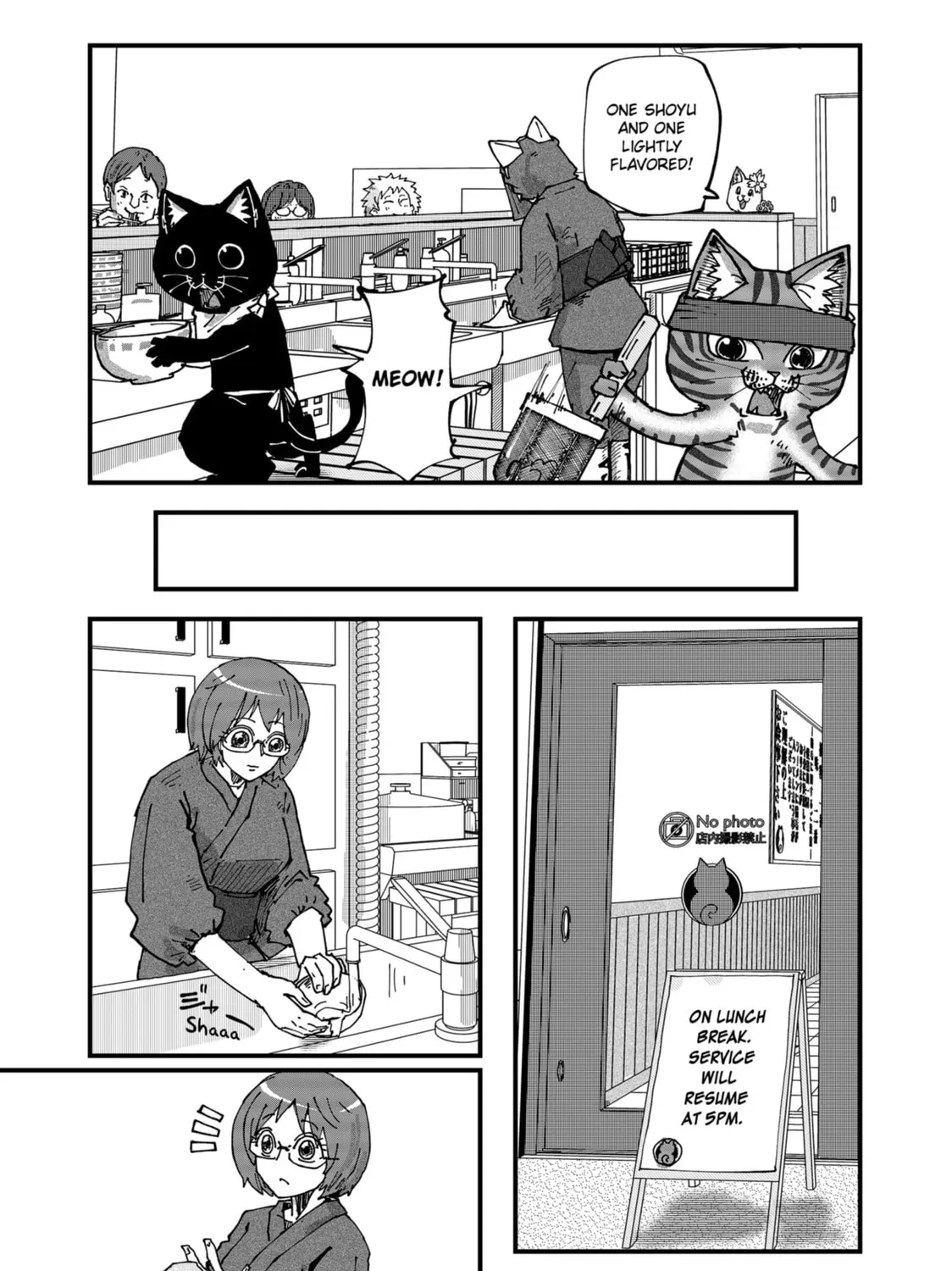 Red Cat Ramen Chapter 74 page 21 - 