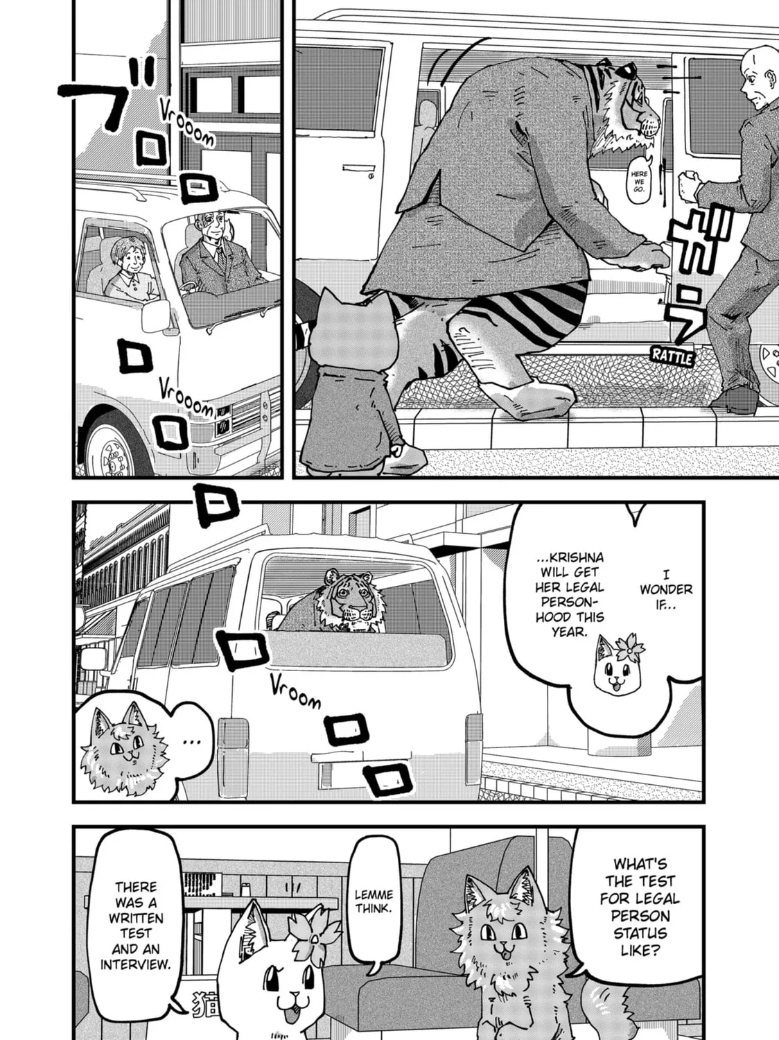 Red Cat Ramen Chapter 74 page 7 - 