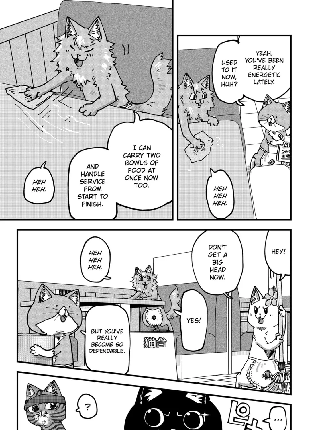 Red Cat Ramen Chapter 75 page 9 - 