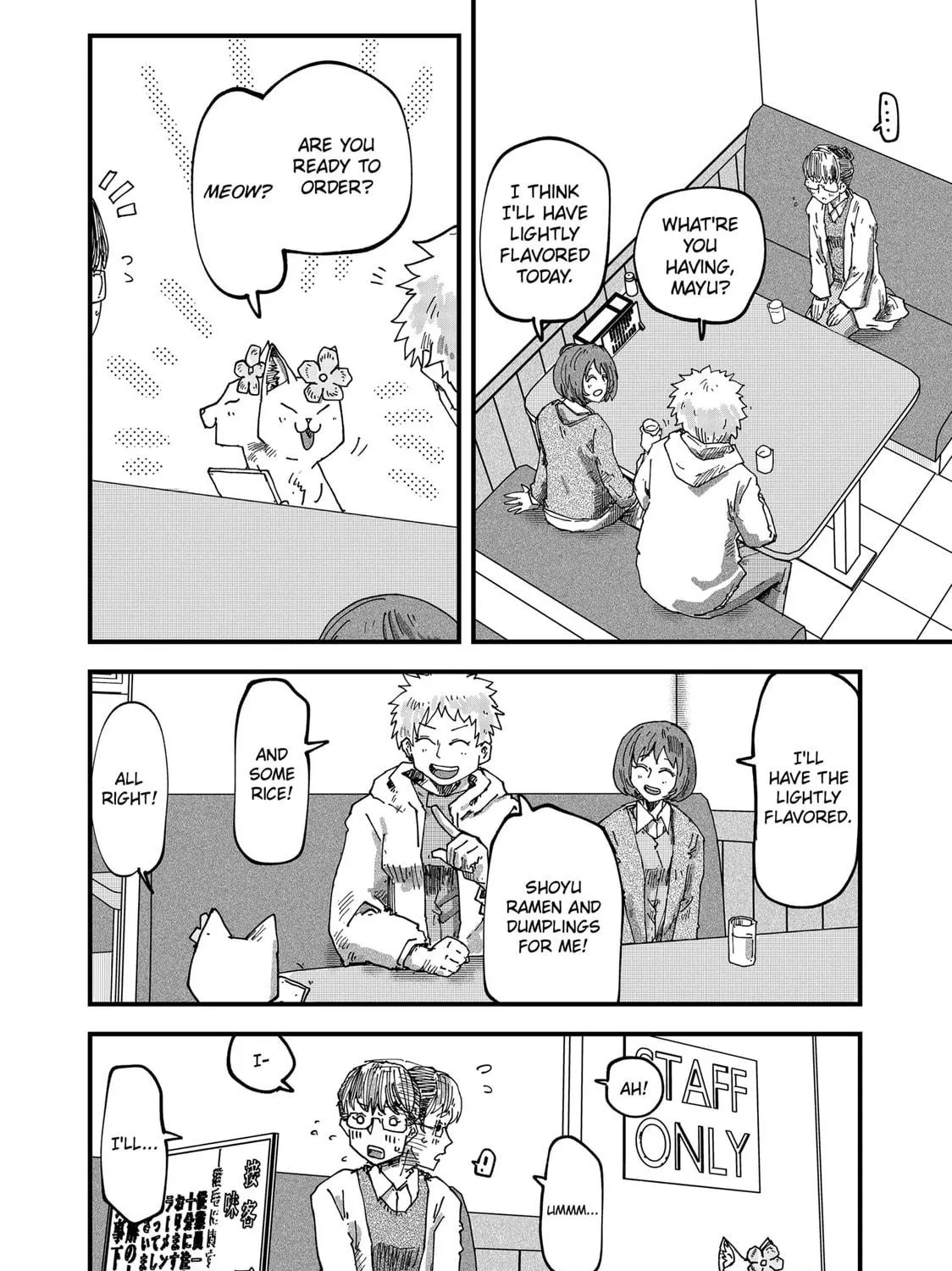 Red Cat Ramen Chapter 76 page 11 - 