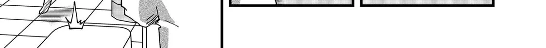 Red Cat Ramen Chapter 76 page 14 - 