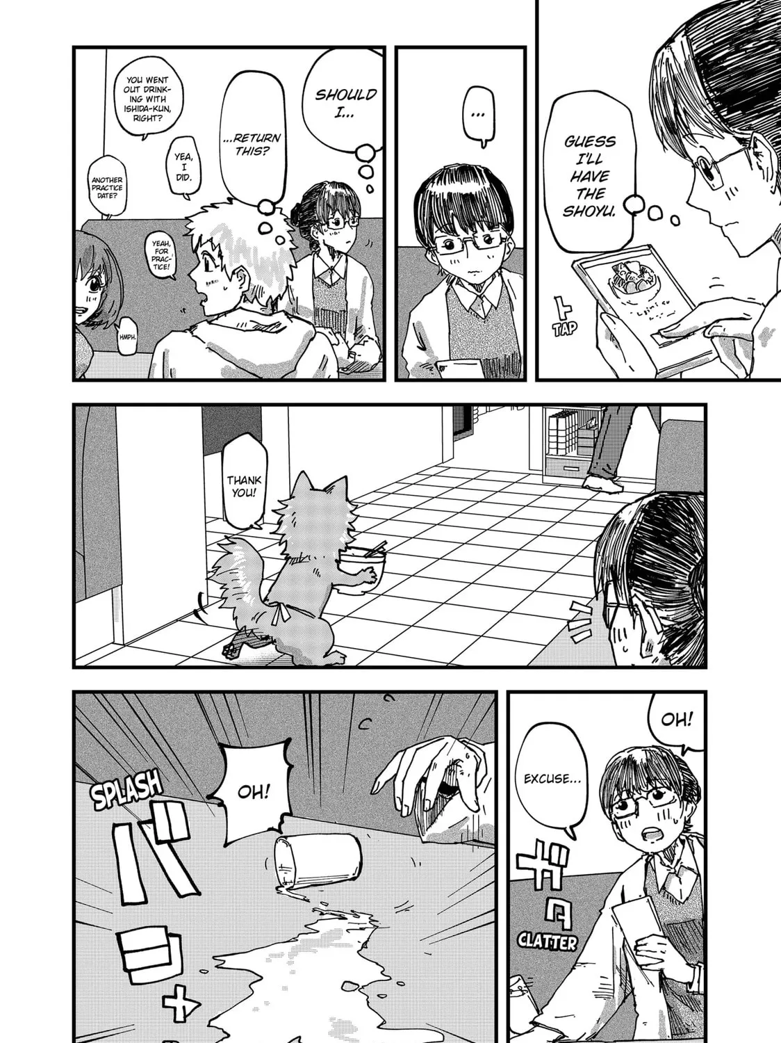 Red Cat Ramen Chapter 76 page 15 - 