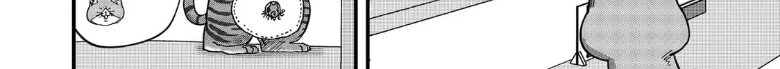Red Cat Ramen Chapter 76 page 4 - 
