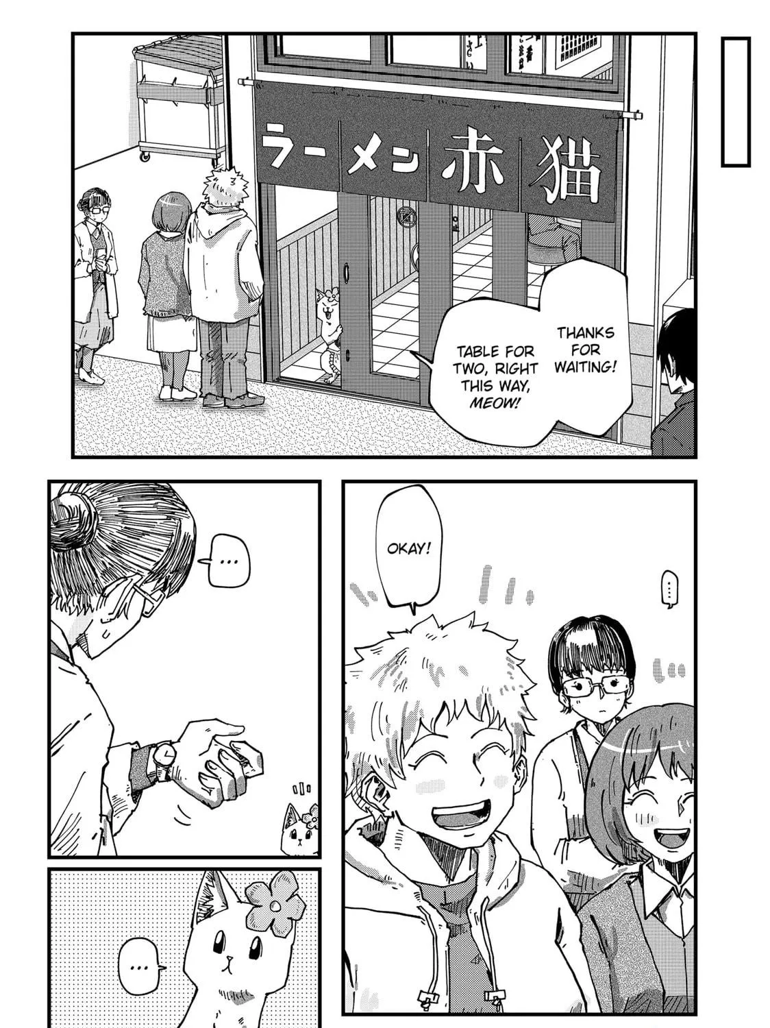 Red Cat Ramen Chapter 76 page 5 - 