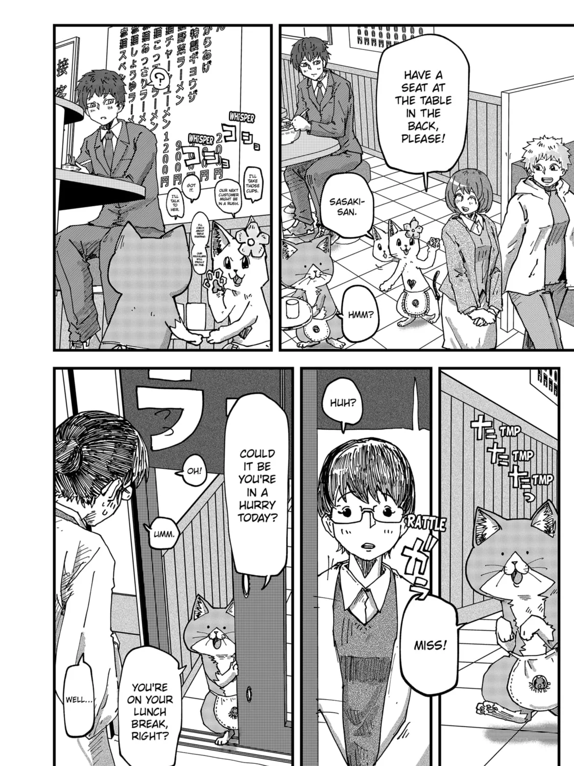 Red Cat Ramen Chapter 76 page 7 - 