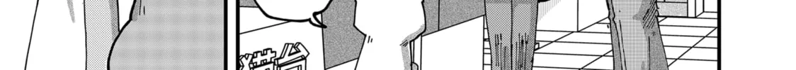 Red Cat Ramen Chapter 76 page 10 - 