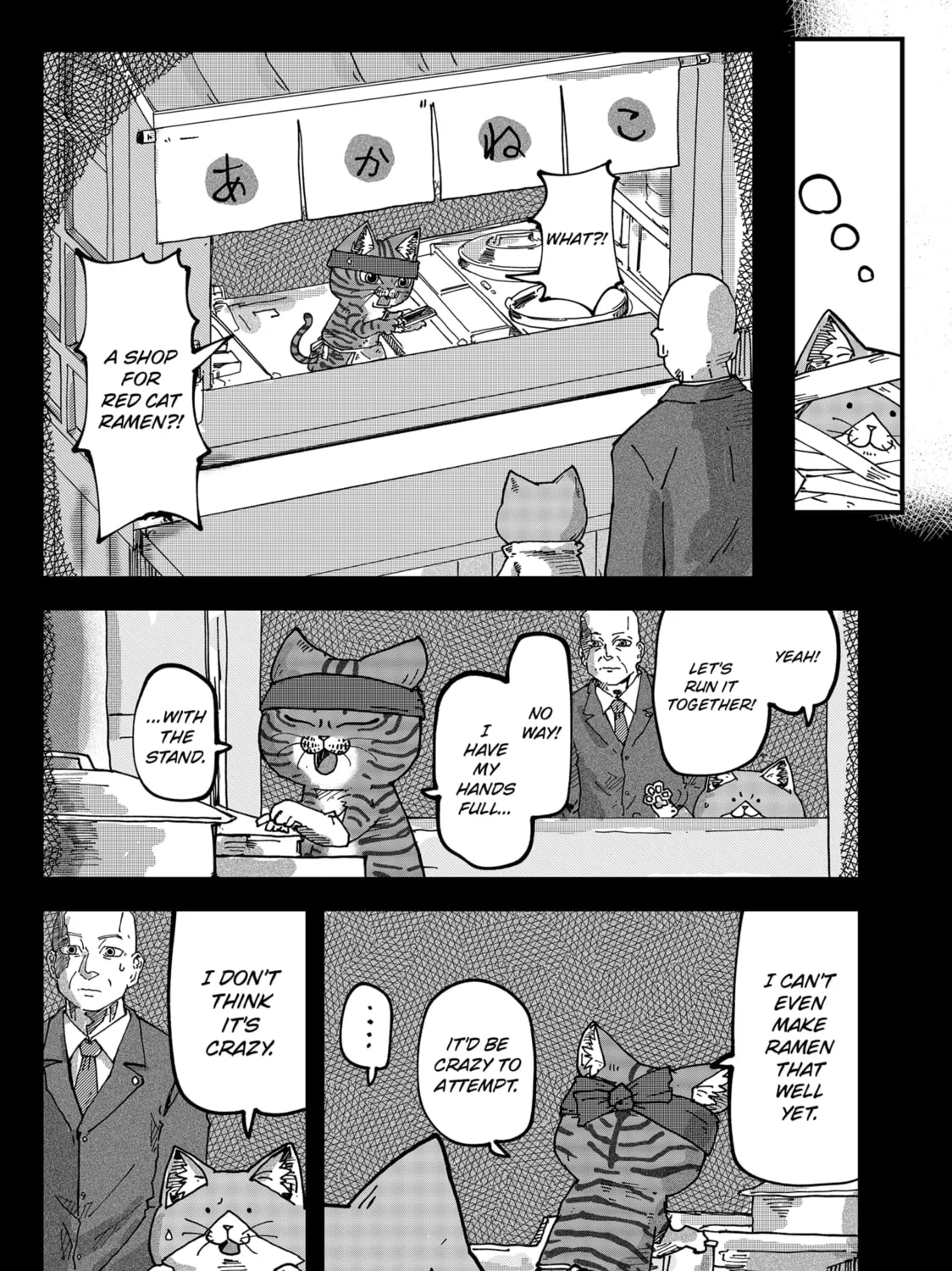 Red Cat Ramen Chapter 77 page 21 - 