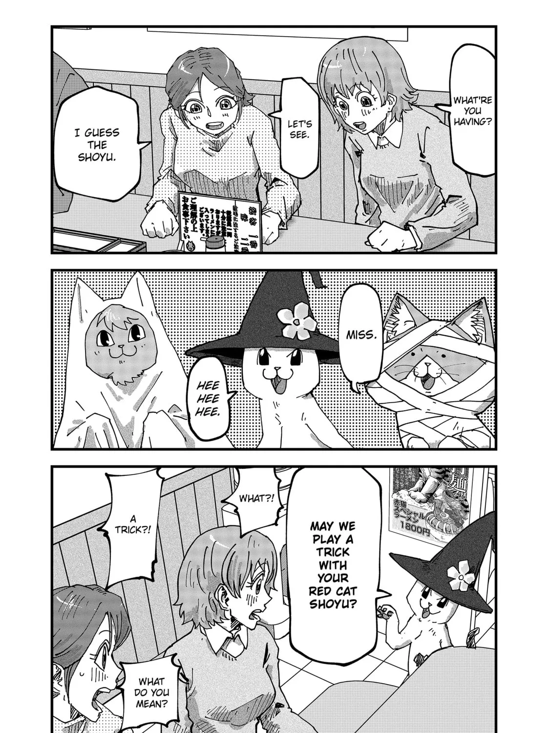 Red Cat Ramen Chapter 77 page 7 - 