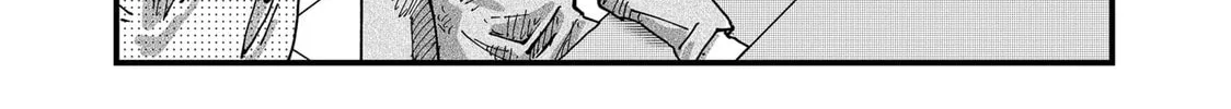 Red Cat Ramen Chapter 77 page 8 - 
