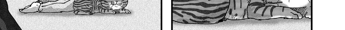 Red Cat Ramen Chapter 78 page 14 - 