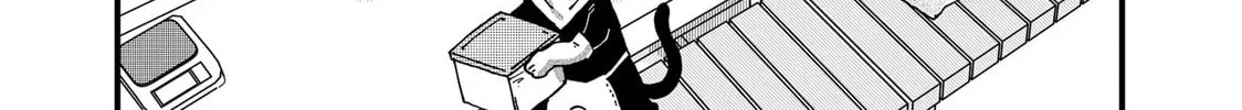 Red Cat Ramen Chapter 78 page 20 - 