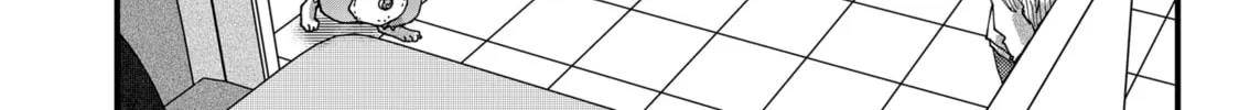 Red Cat Ramen Chapter 78 page 4 - 