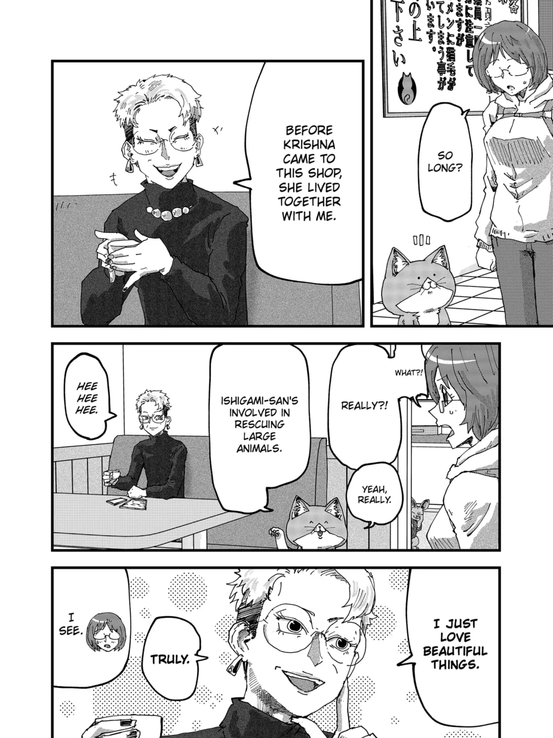 Red Cat Ramen Chapter 78 page 7 - 