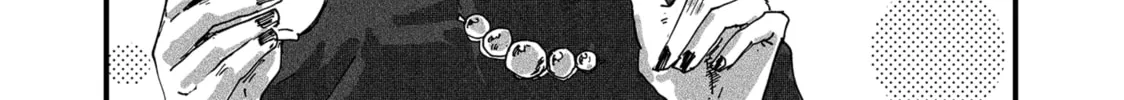 Red Cat Ramen Chapter 78 page 8 - 