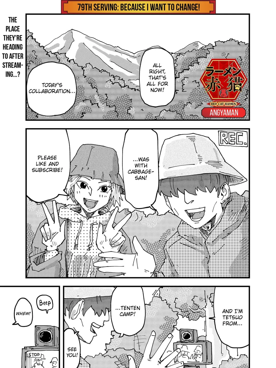Red Cat Ramen Chapter 79 page 1 - 
