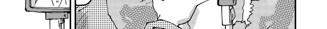 Red Cat Ramen Chapter 79 page 2 - 