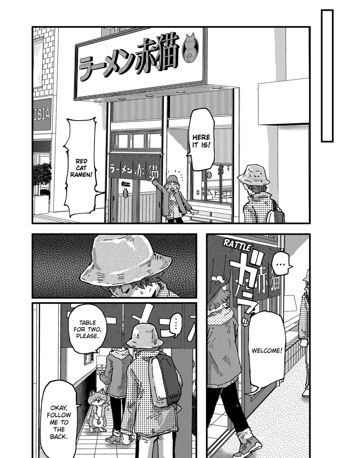 Red Cat Ramen Chapter 79 page 7 - 