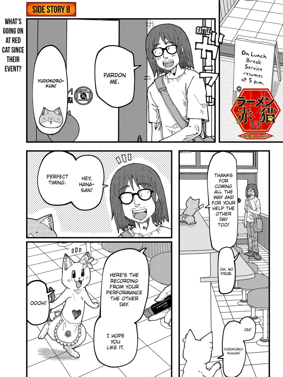 Red Cat Ramen Chapter 8.1 page 1 - 