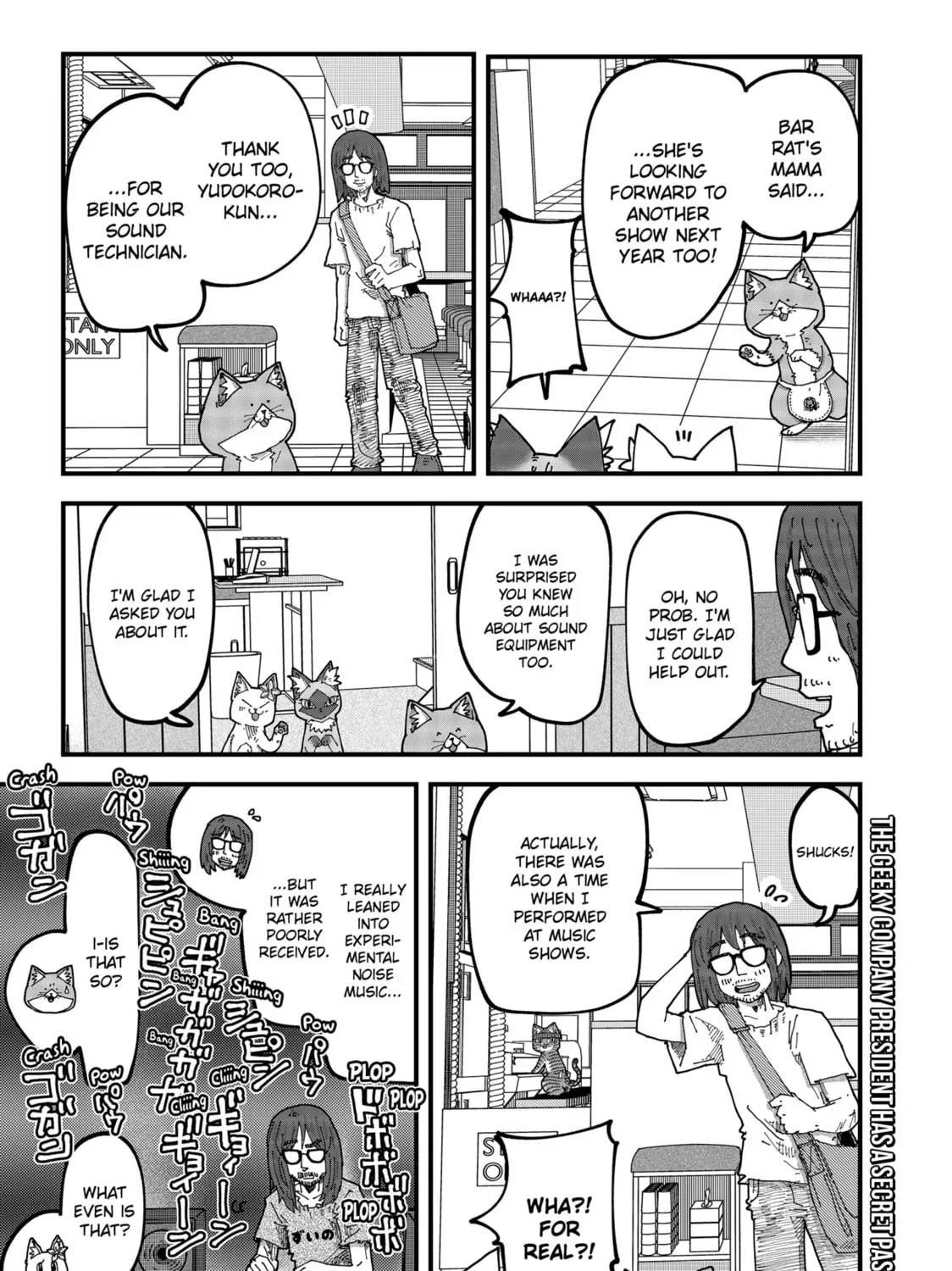 Red Cat Ramen Chapter 8.1 page 9 - 