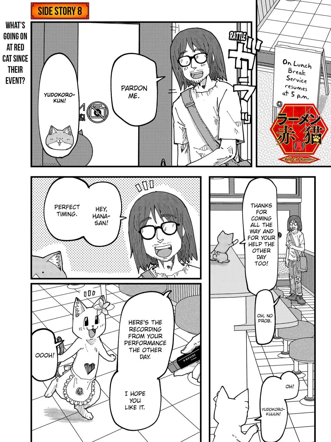 Red Cat Ramen Chapter 8.2 page 1 - 