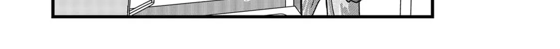 Red Cat Ramen Chapter 8 page 16 - 