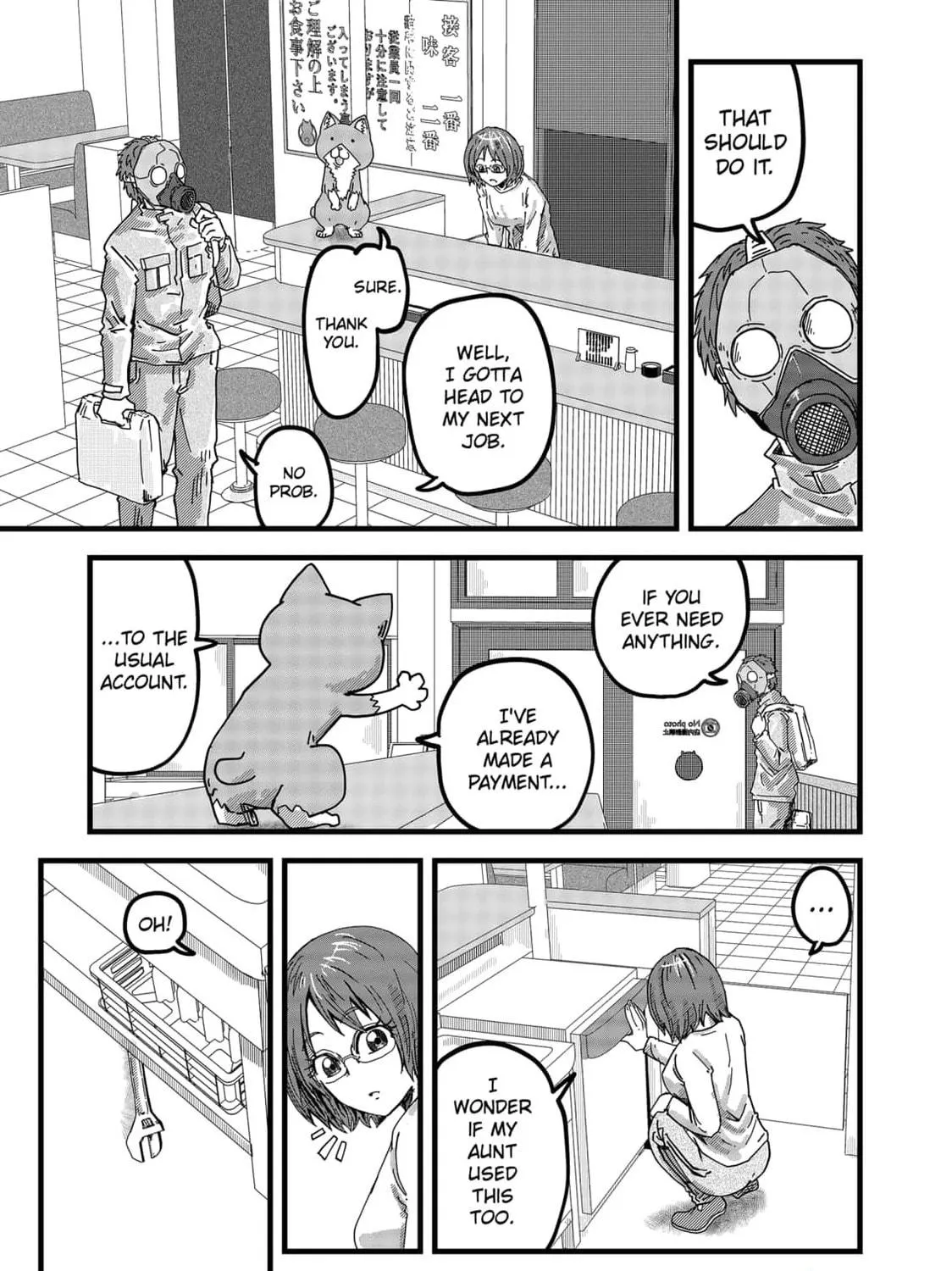 Red Cat Ramen Chapter 8 page 17 - 