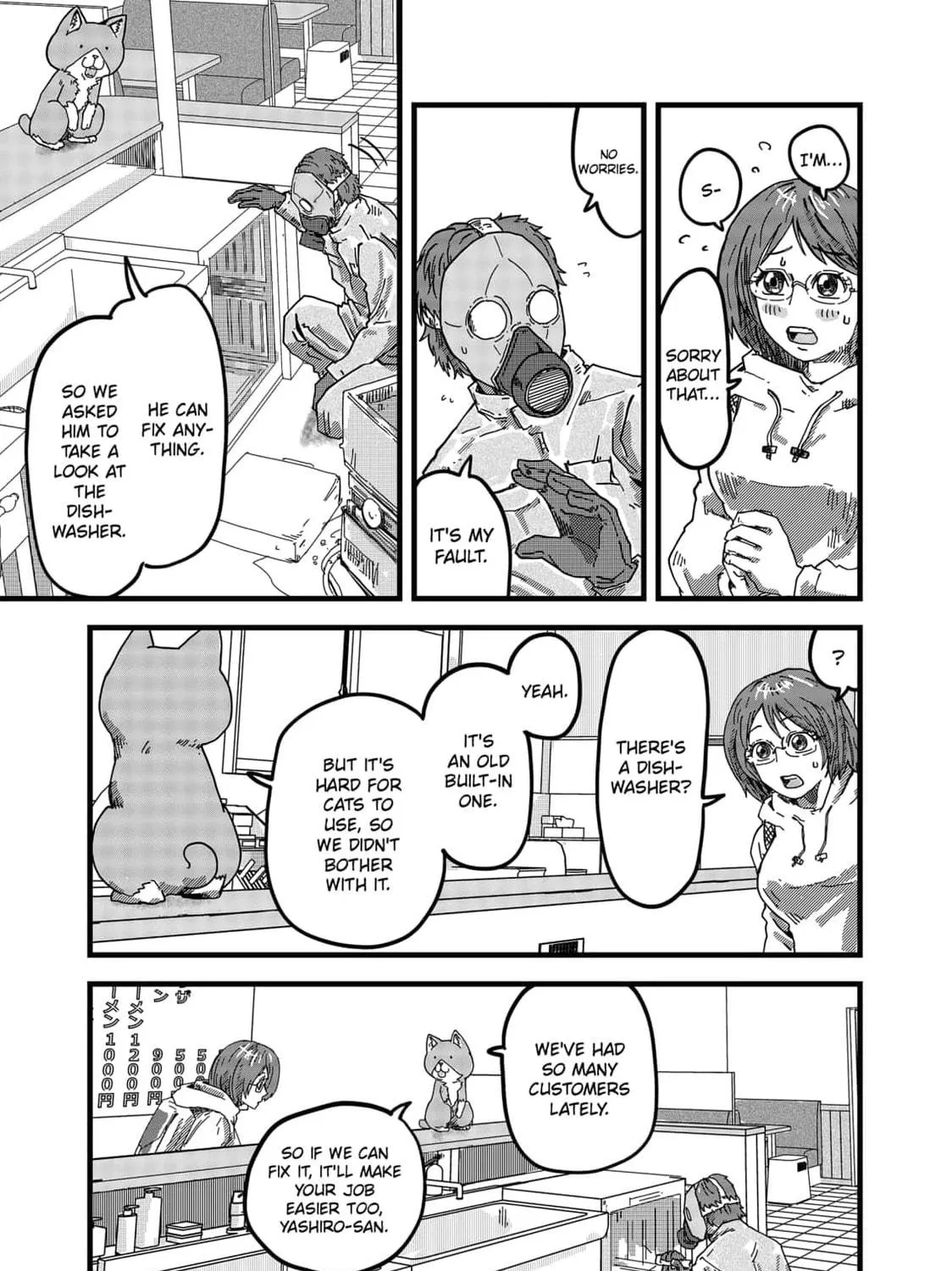 Red Cat Ramen Chapter 8 page 5 - 
