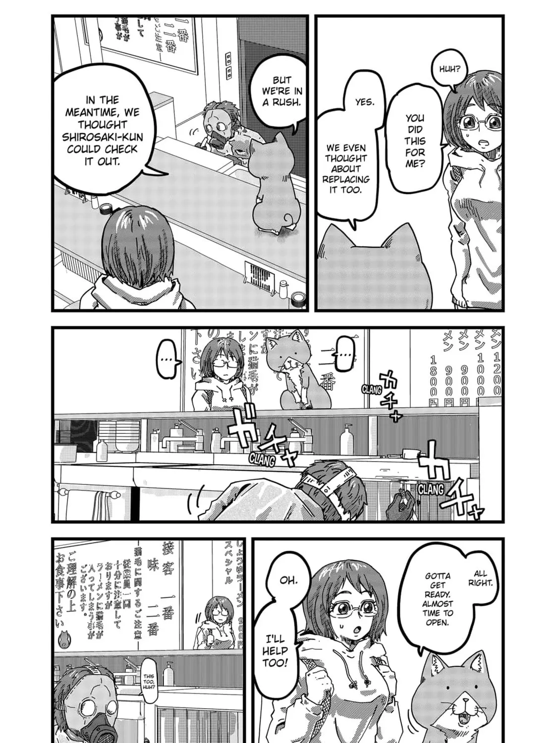 Red Cat Ramen Chapter 8 page 7 - 