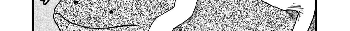 Red Cat Ramen Chapter 80 page 14 - 