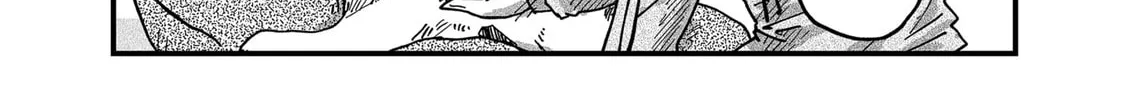 Red Cat Ramen Chapter 80 page 16 - 