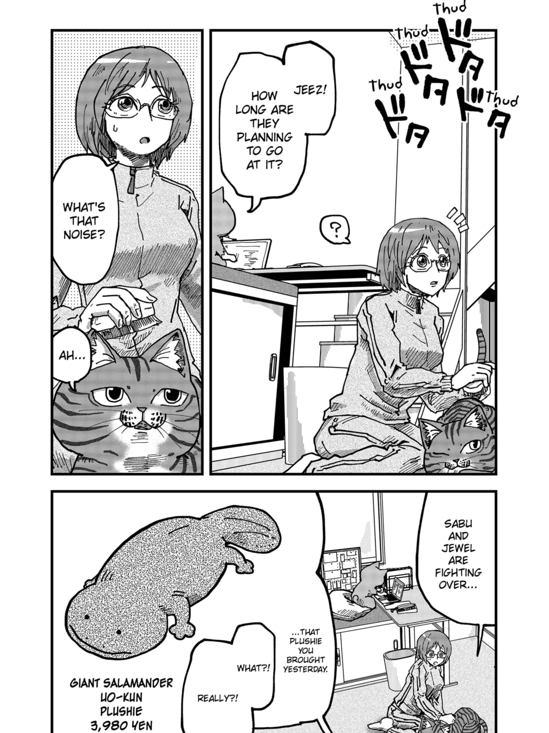 Red Cat Ramen Chapter 80 page 3 - 