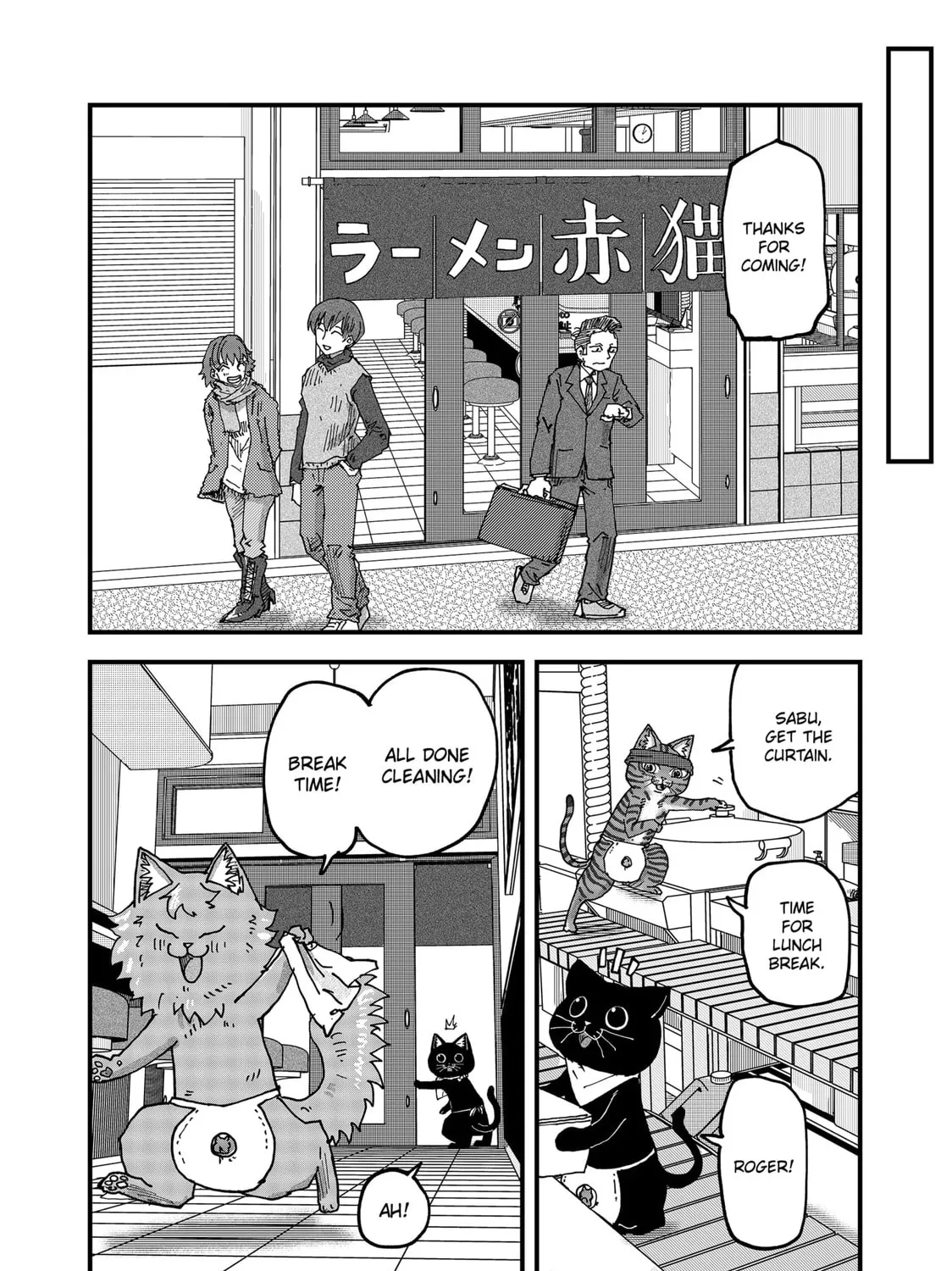 Red Cat Ramen Chapter 80 page 25 - 