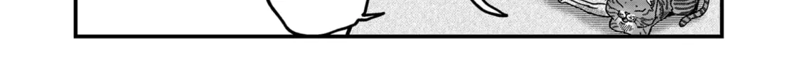 Red Cat Ramen Chapter 80 page 4 - 