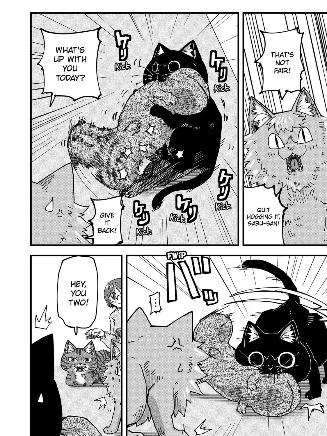 Red Cat Ramen Chapter 80 page 7 - 