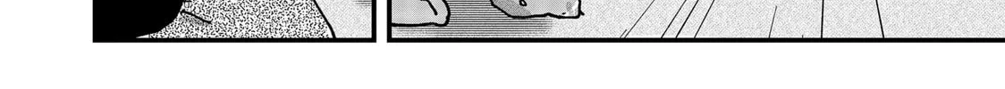 Red Cat Ramen Chapter 80 page 8 - 