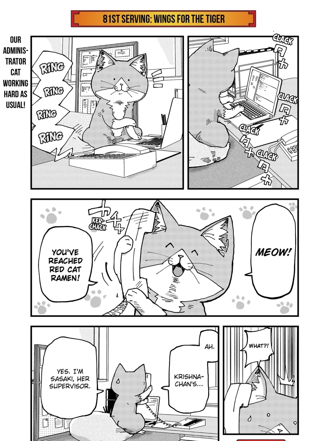 Red Cat Ramen Chapter 81 page 1 - 