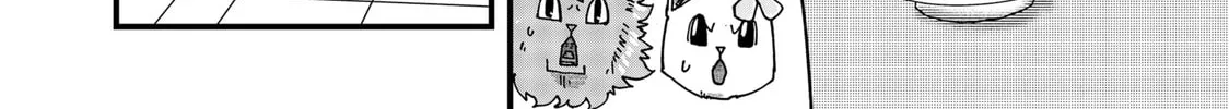 Red Cat Ramen Chapter 81 page 16 - 