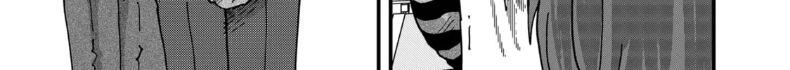Red Cat Ramen Chapter 81 page 22 - 