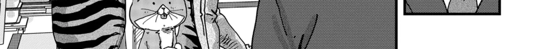 Red Cat Ramen Chapter 81 page 26 - 