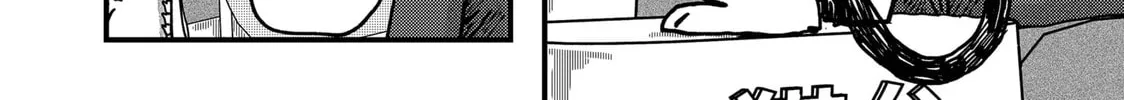 Red Cat Ramen Chapter 81 page 10 - 