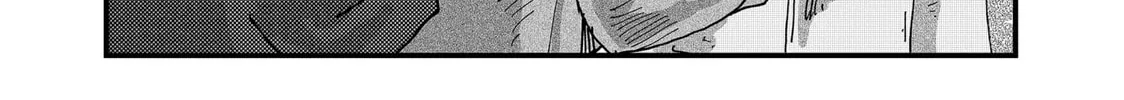 Red Cat Ramen Chapter 82 page 20 - 