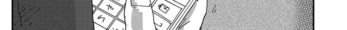 Red Cat Ramen Chapter 82 page 22 - 