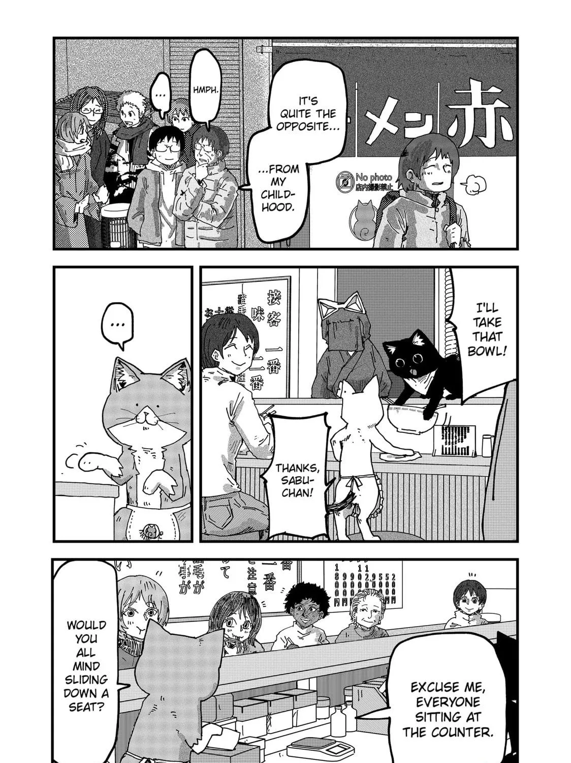 Red Cat Ramen Chapter 82 page 23 - 