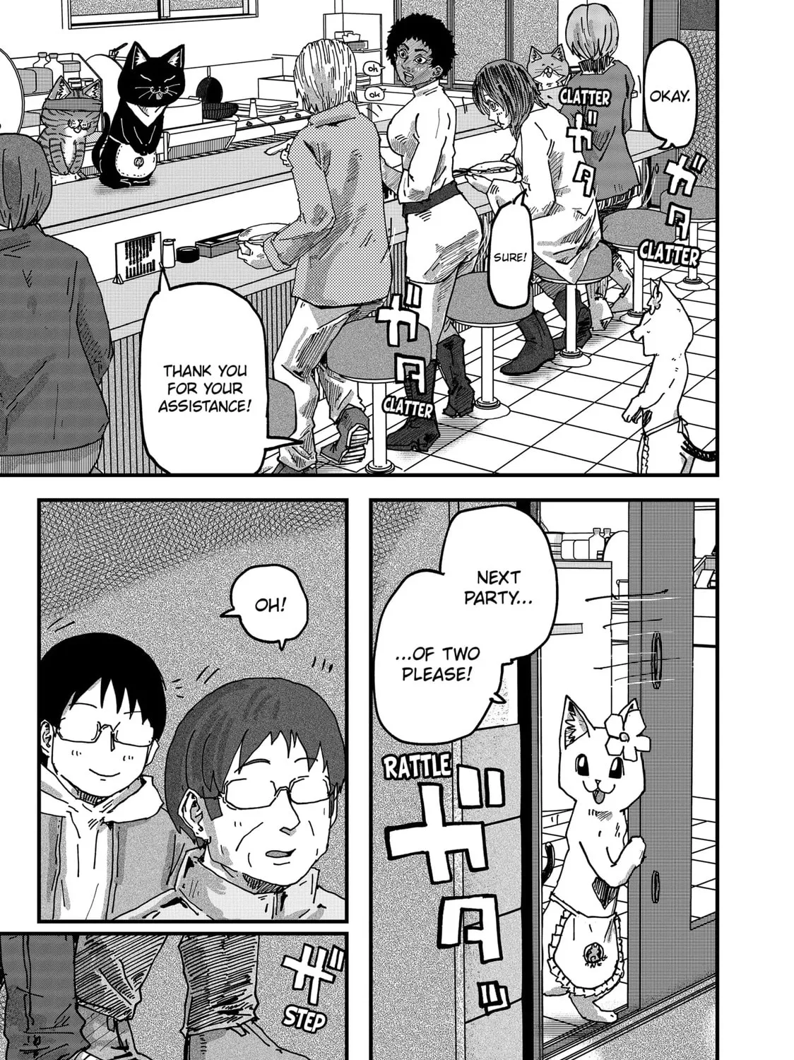 Red Cat Ramen Chapter 82 page 25 - 